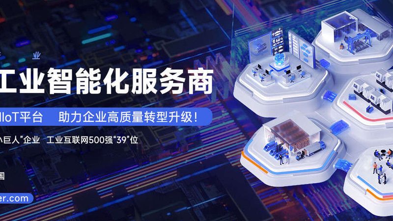 误区一：只看价格，忽视品质