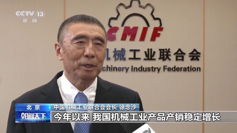 非标机械零部件定制：揭秘定制化的核心要素**