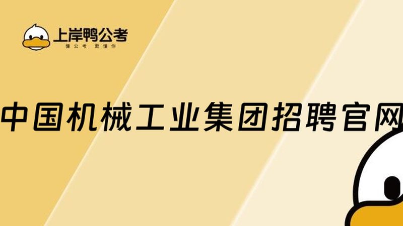 气动元件安装步骤教程：确保系统稳定运行的关键步骤